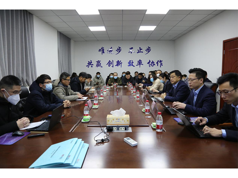 打造智能化工廠，實(shí)現(xiàn)數(shù)字化轉(zhuǎn)型 ?——拓新藥業(yè)U9-ERP信息化項(xiàng)目正式啟動(dòng)